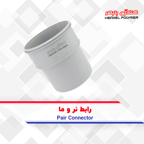 واجهة الذكور والإناث